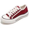 Zapatos de Lona con Suela Gruesa Nuevos Paul Frank para Mujer, Cómodos, Modernos, Versátiles, Zapatos de Lona Casuales
