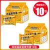 Fideos de Yema de Huevo Salada, Huevas de Cangrejo, Aceite de Cebolleta, Mismo Bol de Fideos de Pavo, Fideos Fritos Coreanos, Fideos Instantáneos en Bolsas, Caja Completa al por Mayor