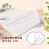 Lenços Faciais Qingfeng 100 Folhas Pacote Grande Lenços de Papel Papel Higiênico Papel Guardanapo 20 Pacotes Caixa Completa Lenços Domésticos Caixa Completa Atacado