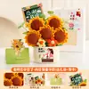 Regalos Nuevos para el Día del Maestro 2026 para que los Estudiantes se los Den a Maestros Hombres y Mujeres: Arreglos Florales y Regalos Decorativos Prácticos, de Alta Gama y Creativos al por Mayor