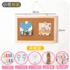 Tablero de corcho para mensajes, tablero de fondo, edición Vision, para colgar en la pared, para exhibir en la pared, pegatinas de pared, fieltro, para fotos, para pared de fotos, tablero para clavar, tablero para pared
