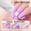 Luz Portátil para Arte de Uñas Miss Honey Almacenamiento Lámpara Portátil Pequeña de Secado Rápido Lámpara de Fototerapia Lámpara de Horneado de Uñas para Salones de Uñas