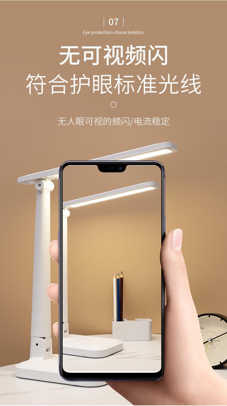 详情_10.jpg