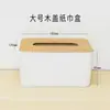 Caja de pañuelos publicitaria caja de pañuelos de plástico personalizada impresión de logotipo caja de pañuelos para restaurante personalizada impresión comercial al por mayor