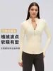 Chaqueta Deportiva de Cuello Alto para Mujer con Lunares Flockados, Cierre Completo, Adelgazante, Fitness, Yoga, Ropa Exterior D26110
