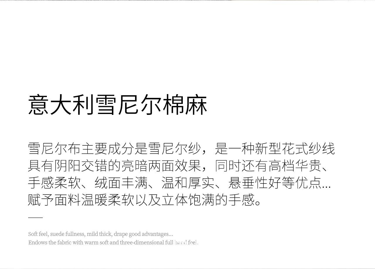 详情图_7.jpg