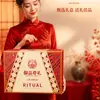 Paquete de Regalo de Frutos Secos de Año Nuevo, Snacks de Frutas Deshidratadas, Regalos de Año Nuevo, Regalos del Festival de Medio Otoño para Familiares, Regalos para Personas Mayores, Juego de Cajas de Regalo de Compra Grupal