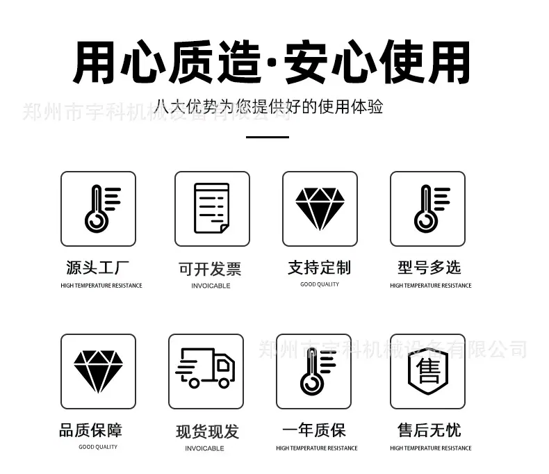 详情页_02