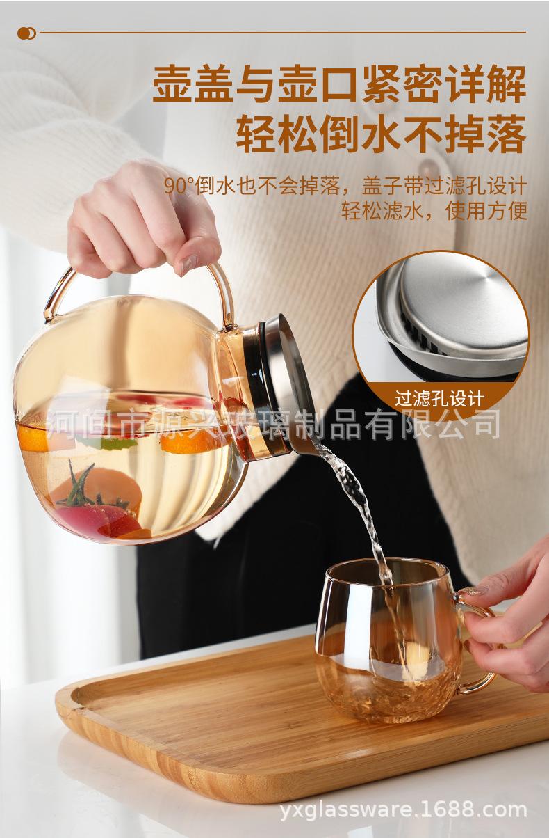 详情_08.jpg