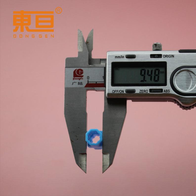BJZZ271010蓝5.png
