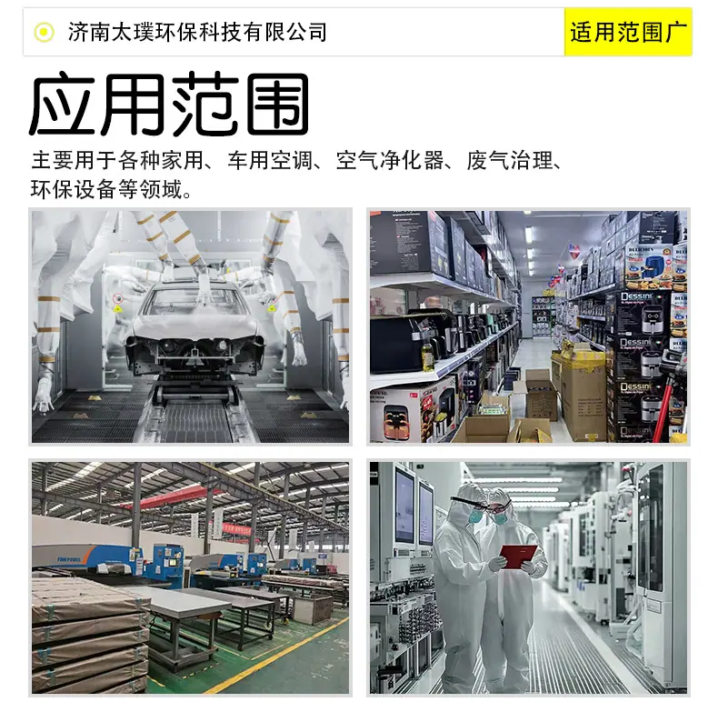 详情_06