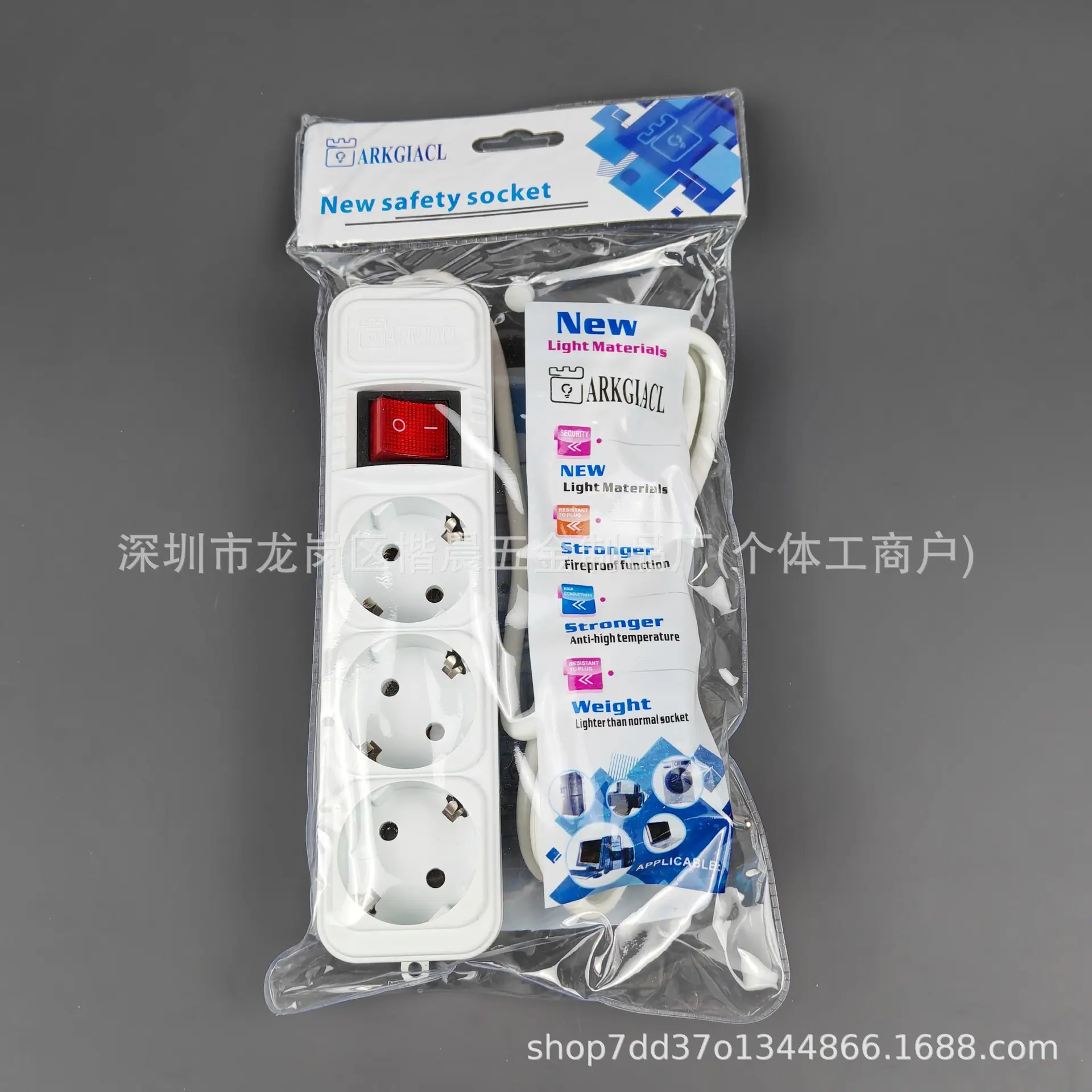 微信图片_20241209172413