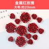 Pendientes de metal con forma de rosa y camelia, con pegamento en crema, para manualidades, accesorios para el cabello, de resina, para manicura, caja de almacenamiento