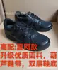 Zapatos de Entrenamiento de Segunda Generación para Bomberos para Hombre, Zapatos de Entrenamiento de Nuevo Estilo, Malla Transpirable de Verano, Resistentes al Desgaste, Antideslizantes, Zapatos Negros para Fitness al Aire Libre