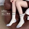 Calcetines de Oso de Dibujos Animados de Lunares Estilo Coreano para Mujer, de Media Pantorrilla, Otoño e Invierno, Estilo Japonés Ins, Calcetines Holgados Rayados Sin Costuras al por Mayor