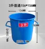 Probeta graduada estándar, 1-30-50L, medidor de densidad de concreto, cilindro de volumen para determinar la densidad aparente del concreto