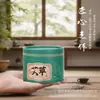 Incienso de Madera de Águila Incienso de 4 Horas Aromaterapia para Interiores Incienso de Tuya Incienso de Artemisa Aromaterapia para Interiores Sándalo Viejo