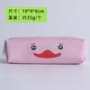 Estuche Creativo para Lápices Animal Simple Estuche para Lápices de Estudiante de Primaria Impreso Caja para Lápices Bolsa de Papelería Estuche de Papelería para Hombres y Mujeres Estuche para Lápices Lienzo