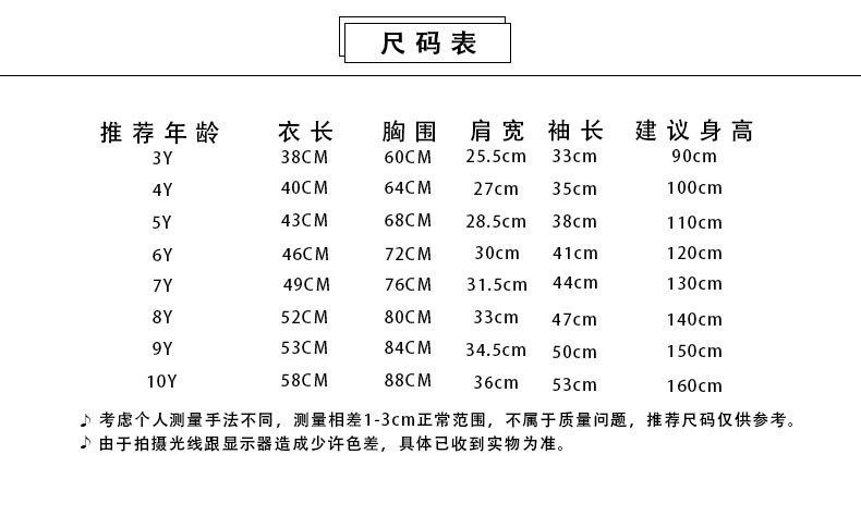 详情页_03.jpg