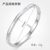 Popularidad Transfronteriza Personalidad Estilo Europeo y Americano Joyería de Mano de Lujo Ligero Nicho para Mujer Sensación de Alta Gama Diseño Incrustado con Pedrería Elegante Pulsera de Acero de Titanio