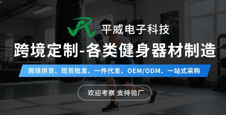 详情_01.jpg