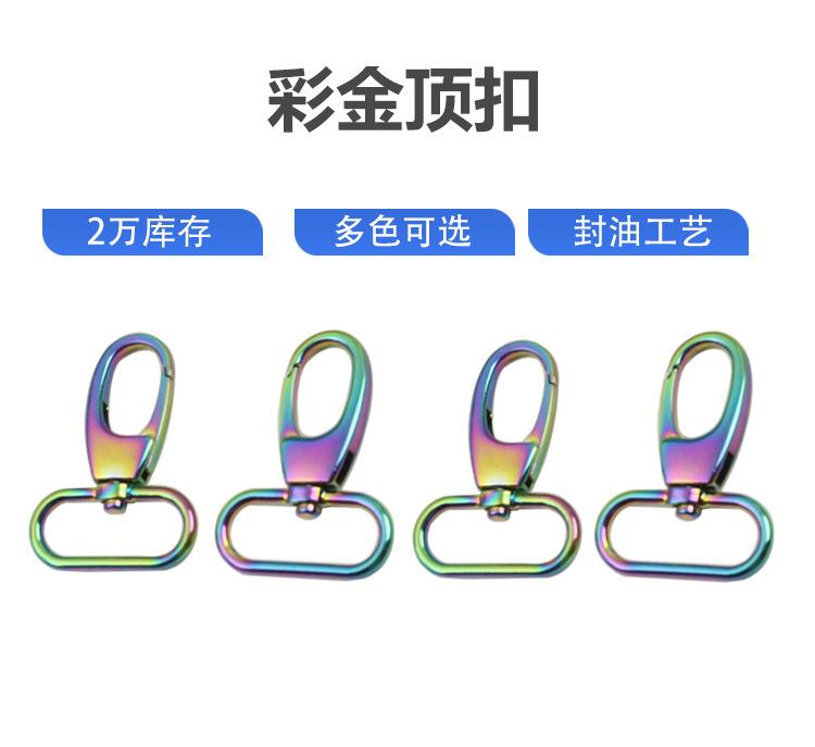 详情页_01.jpg