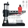 Z3080X25 Taladro Radial Zhongjie, Taladro Radial Totalmente Hidráulico, Shenyang Zhongjie, Z3080 Taladro Zhongjie