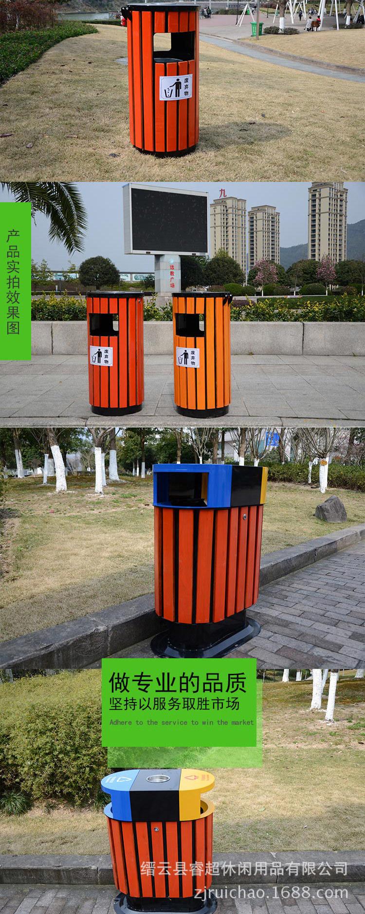 详情-拷贝_06