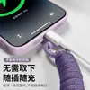 Cordón de Teléfono de Gama Alta, Accesorio de 5 Años, Correa de Muñeca Multifuncional, Color Rojo Sólido, Funda de Teléfono para Año Nuevo