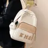 Mochila Pequeña de Estudio para Salidas de Primavera, Mochila de Viaje para Niños, Bolsa Escolar para Tutorías de Estudiantes de Primaria Niños y Niñas