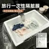 Membrana a prueba de suciedad desechable para lavabo, ampliada y engrosada, empaquetada individualmente, especial para lavamanos de hotel