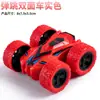 Brinquedos Infantis Veículo Off-Road de Quatro Rodas com Tração Inercial Carro de Acrobacias Dupla Face Drift Veículo Off-Road Carro de Puxar Venda por Atacado Transfronteiriça Empurrar
