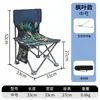 Silla de Pesca Multifuncional Plegable Plataforma de Pesca Salvaje Asiento de Pesca Taburete Pequeño Todoterreno Taburete Portátil de Pesca