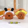 Nueva Llegada Cappibala Peluche Monedero Capibara Bolso Colgante Auricular para Hombre y Mujer Almacenamiento Llavero Regalo