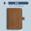 Cuaderno de Bolsillo A7 Cuero Tacto Piel Libreta Pequeña Simple Memo Portátil Dibujo Banda Elástica Agenda de Mano