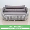 Sofá de Jardín Moderno de Lujo con Marco de Aluminio, Correas Anchas Tejidas, Reposabrazos Curvos y Tapicería Suave para Terraza Exterior