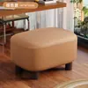 Banqueta Pequena para Uso Doméstico, Banqueta Baixa de Madeira Maciça, Banqueta para Trocar Sapatos, Resistente e Durável, Mesa de Centro para Sala de Estar, Puff para Pés de Sofá, Banco Infantil com Embalagem Macia