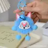 Novo Produto Flor Paraíso Mar de Flores Bola de Pelo Boneca Chaveiro Pelúcia Menina Fofa Pingente de Mochila Barraca de Feira Noturna Atacado