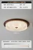Lámpara de Techo para Dormitorio Estilo Medieval de Gama Alta Simple Americana Retro Nogal Hogar Súper Brillante Protección Ocular Lámparas para Sala de Estudio