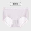 [Procesamiento y Personalización] Ropa Interior de Seda de Morera para Mujer de Cintura Media de Seda de Hielo Color Caramelo de Niña Secado Rápido Suave Bragas para Mujer