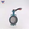 Shanghai Hugong Braçadeira de Manípulo Válvula Borboleta D71Fp-16Q Ferro Fundido Dúctil Válvula Borboleta Bidirecional Válvula Borboleta de Flange com Vedação Macia