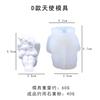 Meiqier Molde de Silicone 3D 3D Anjo Pedra Perfumada para Bolo de Chocolate Fondant DIY Molde de Assar