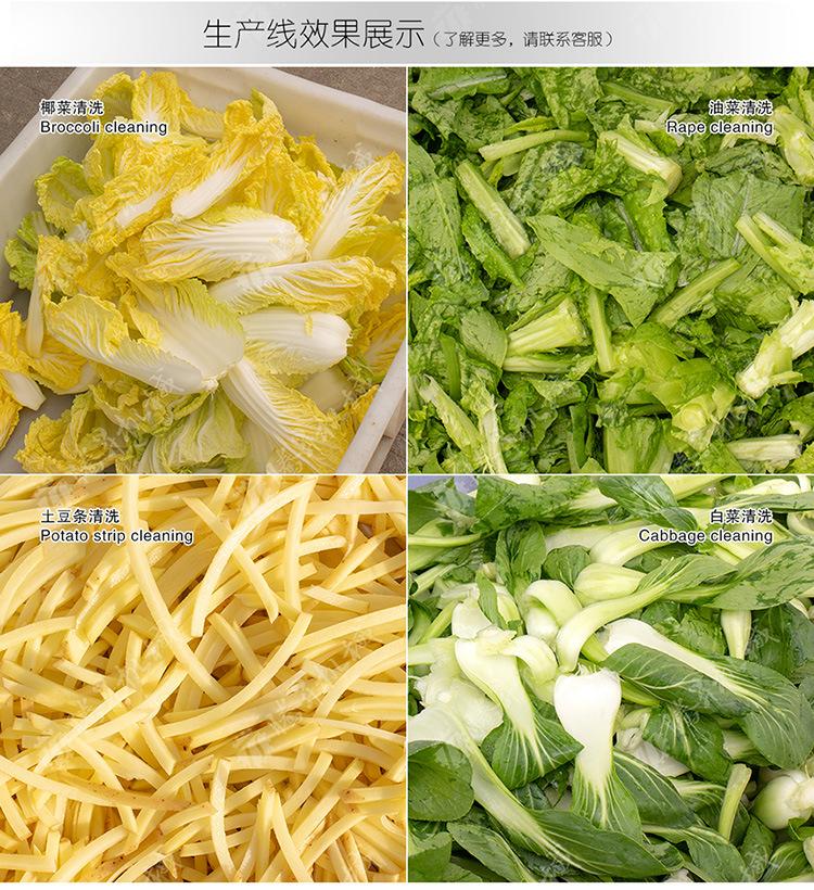 详情页(750px)_03.jpg