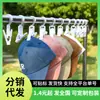 Pinza para Ropa de Plástico Multifuncional para el Hogar, Negra y Blanca, con Gancho para Colgar Sombreros, Pinza Sin Marca de 360 Grados