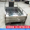Triciclo Eléctrico de Cabina Todo Acero Motocicleta de Tres Ruedas Acero Blanco Bastidor Desnudo Triciclo de Acero Inoxidable Engrosado Fijo