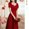 Vestido Toast, Vestido Rojo Francés de Regreso a Casa de Verano para Novia, Vestido de Compromiso, Vestido de Boda Petite, Se Puede Usar en Ocasiones Ordinarias