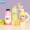 Botella de Plástico Transparente Súper Gruesa de Grado Alimenticio Botella para Té con Leche Jugo con Tapa Botella Vacía para Llevar Botella de Cerveza Barril de Vino de Gran Calibre