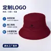Chapéu de Pescador Feminino Estampado com Logo Chapéu Balde Moda Top Plano Chapéu de Sol Chapéu Protetor Solar Chapéu Infantil Criança Chapéu Publicitário Personalização