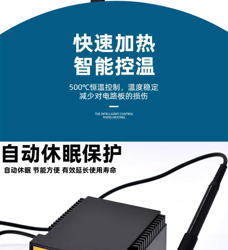 详情_12.jpg