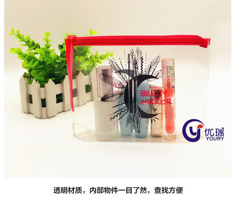 力伯侬 收纳洗漱包PVC透明防水洗漱袋 化妆包 男女旅行套装
